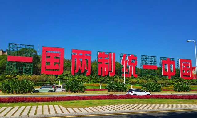 中国为何还不收复台湾，普京的一句话，得到了全体中国人民的认同