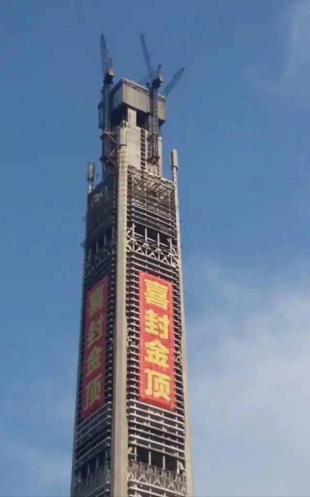花700亿建中国第一高楼，如今17年过去，高楼却成最大烂尾楼