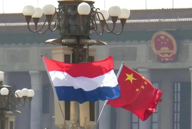 荷兰最终改口，称可以不再接管安世半导体，只要中方满足一个条件