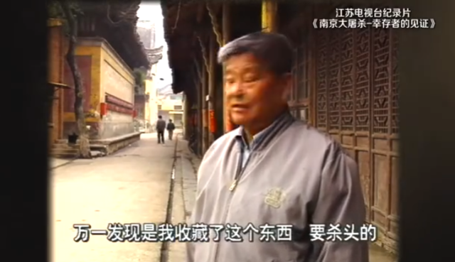 马库斯孤注一掷！刚把618张侵华照片给中国，转头订了日本的机票