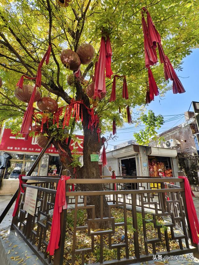 梁山后集村古迹——北街口庙宇“真武大帝庙”