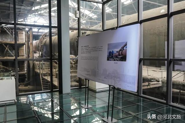 了解一座城，从博物馆开始｜唐山：启新水泥工业博物馆