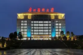 贵州的遵义医科大学和贵州医科大学该怎么选择？图片