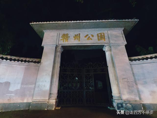 初遇赣州老城：千年古城的惊鸿一瞥