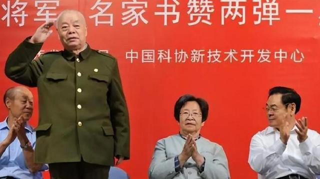 毛主席的警卫员，在57岁时娶了主席的小女儿，他们如今过得怎样？