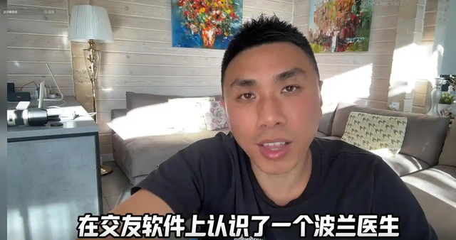 河北小伙娶小12岁乌克兰绝色美女，结婚11年后，妻子出轨波兰农民