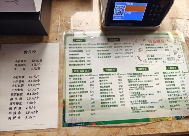 北京旅游第四天，一次同时中签北大清华，如何选择？
