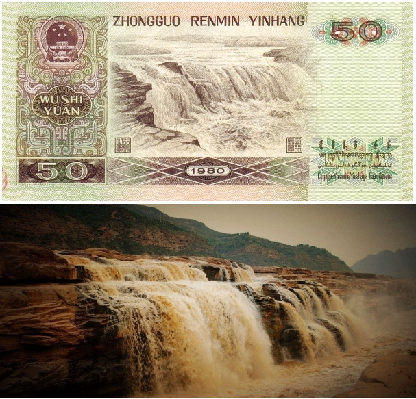 那些留在人民币上的风景，你打卡过几个？