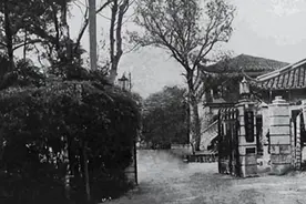 华东政法大学——笃行致知_明德崇法图片