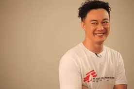 陈奕迅演唱会杭州站补偿方案更新图片