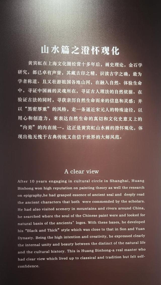 游安徽屯溪老街和徽州古城