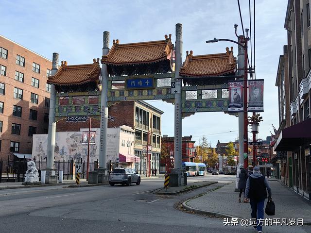 温哥华游记（六）