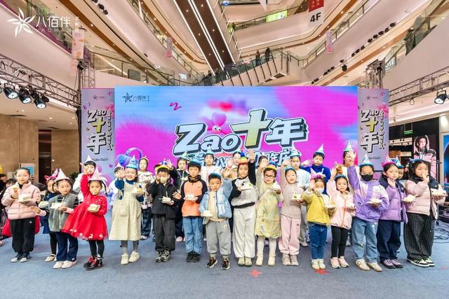 江阴人注意！跨年活动安排来了！