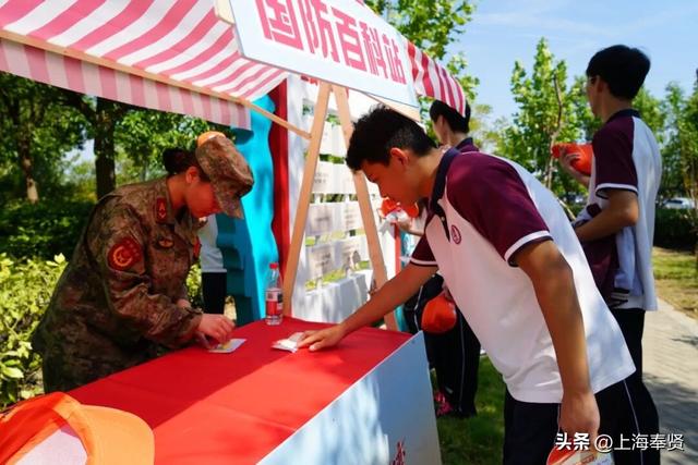海湾旅游区“海之防”全民国防主题公园暨“沉浸式国防教育半日营”研学路线首发！