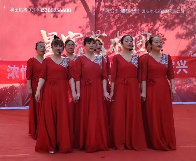 浓情端午粽是情 尊老艾幼万家兴 --淮安星宇艺术团慰问演出圆满成功 图12