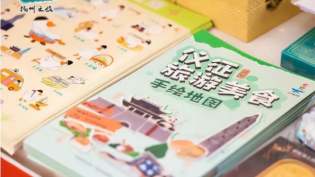 深圳邂逅心“仪”之城