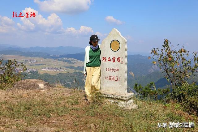 一脚踏三州，露营赏云海、观日出胜地
