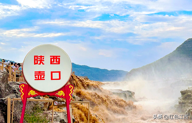 壶口听涛：一场与母亲河的千年对话