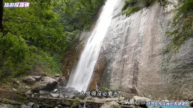 在宝鸡要找个老少皆宜，还能自驾的景区，当然得是红河谷了