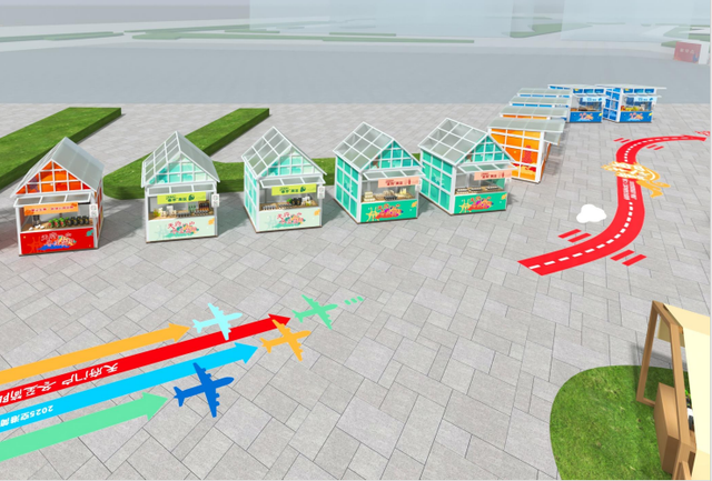 天府门户发来请帖 冬至简阳，这场“村糖”有“亿点点”甜