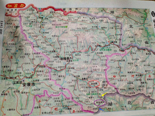 秦楚边隘——旬（阳）竹（山）铜钱关