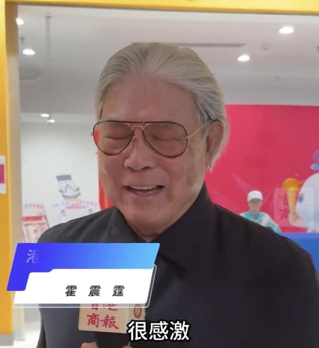 霍震霆没想到，44岁儿媳郭晶晶再次官宣喜讯，让整个阔太圈沉默了