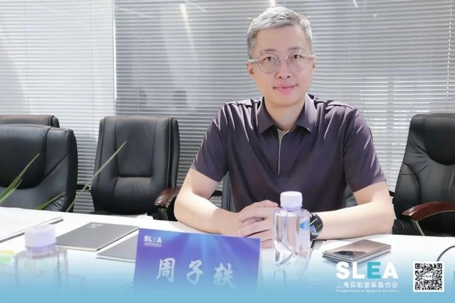热烈祝贺我会第三届第四次会长办公会议顺利召开