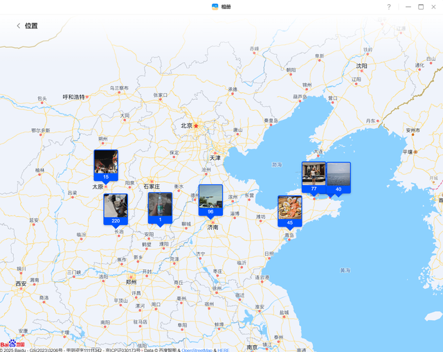 告别iCloud等网络云盘，用绿联DXP4800轻松打造个人私有云存储
