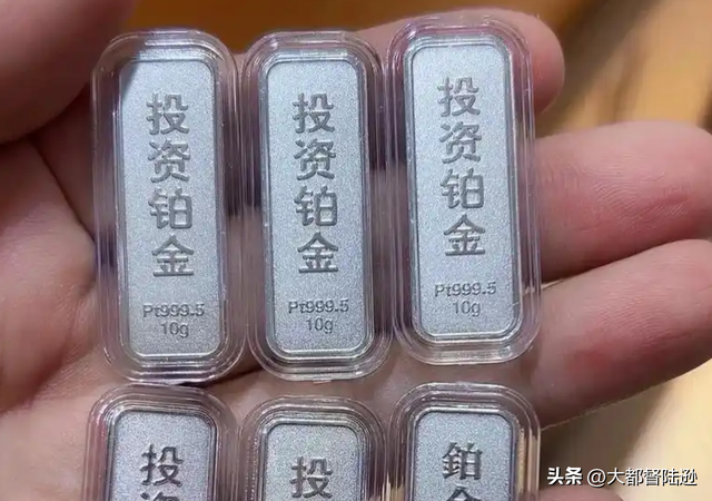 黄金涨疯了？但这个金属比它还夸张！背后是一场全球抢货大战？