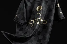 曼城与Puma x Louis Vuitton推出联名概念球衣图片