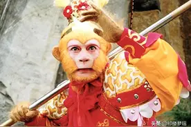 西游记中，靠自身实力打赢孙悟空的妖王都是谁？图片