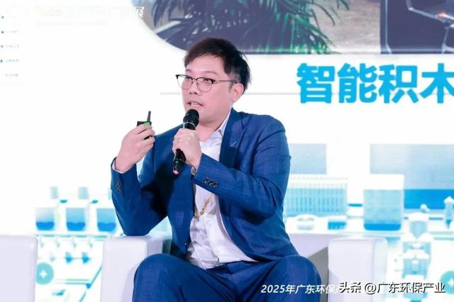 2025环保产业高质量发展大会暨“粤港澳大湾区+”绿色创新大会
