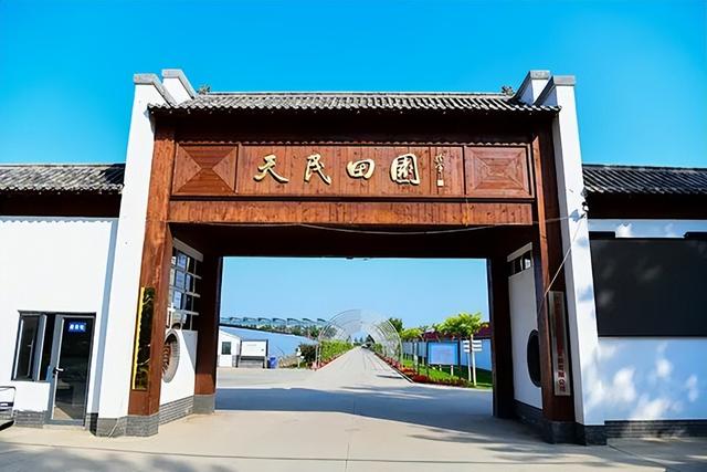 畅游大美武清②│跟着小武，国庆“畅游”武清——