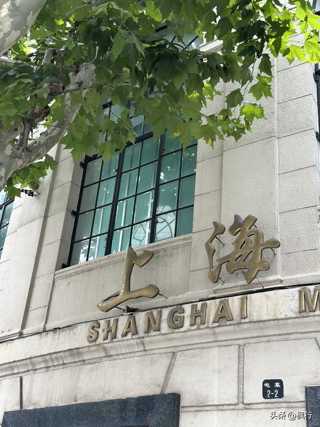 经济不上行的时代，上海也有自己的美