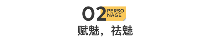 私密录音，创飞顶流