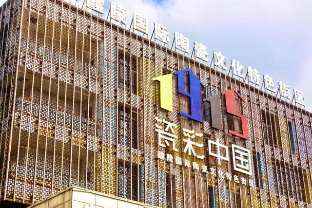 爱你老醴,明天见!