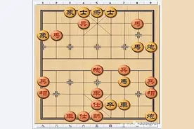 中国象棋残局，大家一起来破解图片