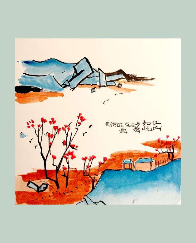 【点墨留痕】墨妙奕杰‌——王奕杰国画欣赏