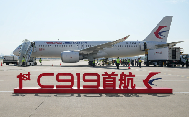 美国网友：我们为何不制裁中国的C919飞机，使C919根本无法生产？