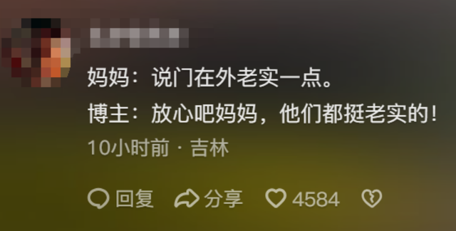 女博主环球旅行，身材好竟被外国男骚扰，正面硬刚网友直呼过瘾