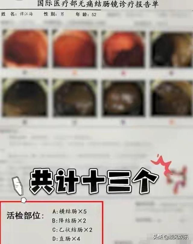 善恶终有报！前央视王牌主持人王小骞，如今沦落为“人人喊打”？