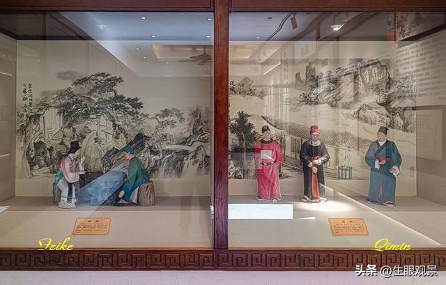 影记 | 鲁中名村淄川蒲家庄