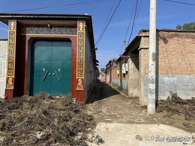 冠县乡韵·兰沃乡大柳邵村