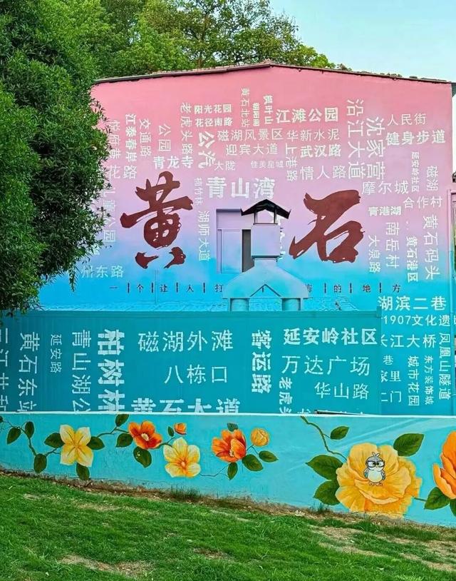 在青山湾，我嫁给了爱情，也爱上了这座城！