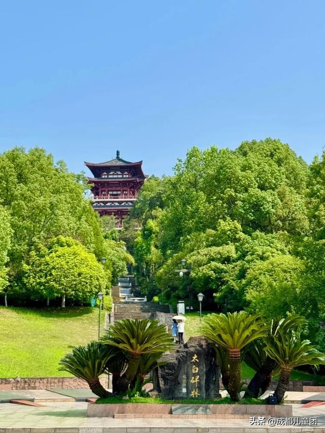 成都周边游丨去江油,看李白童年生活的地方,游小三峡