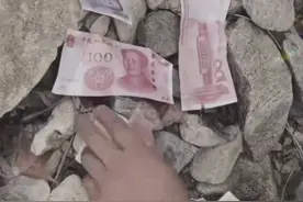 晚上做梦捡钱是过财关！图片