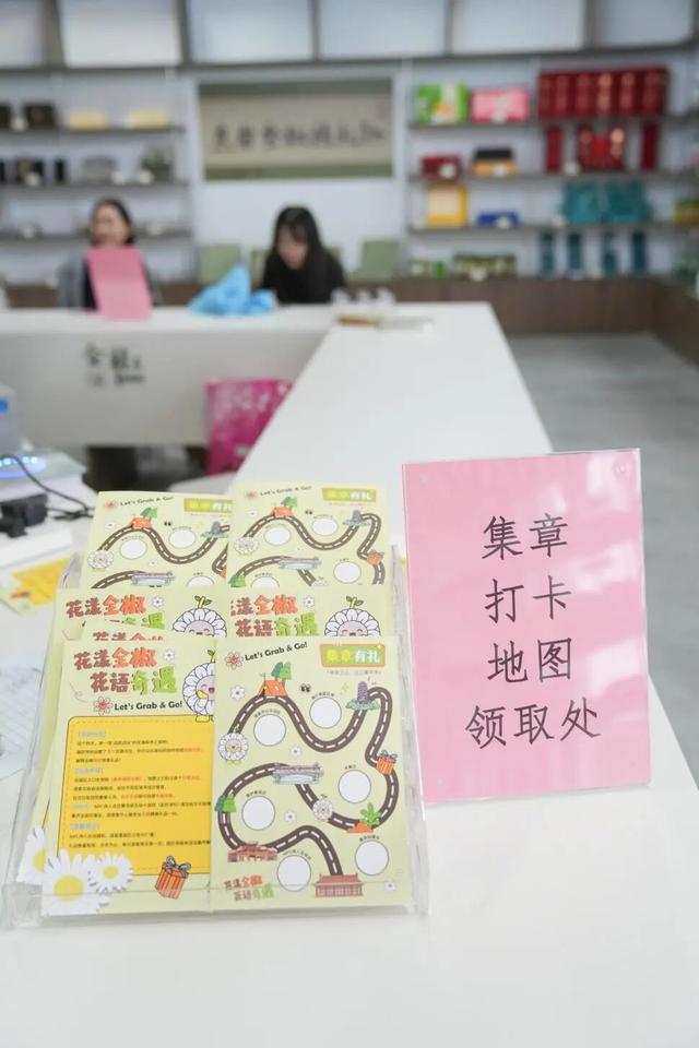 火爆！将持续至11月！全椒这个新晋"顶流"，正在"出圈"！
