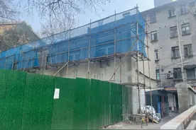 真的拆了！德基三期，有动静图片