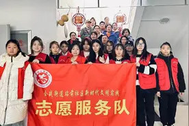 敬老院里热气腾腾的“饺子宴”暖胃又暖心图片