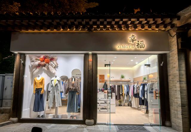 古城大集·忻州·山西